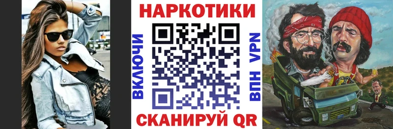 Где купить Кувшиново Канабис  АМФЕТАМИН  Alpha PVP  ГАШИШ  Псилоцибиновые грибы  COCAIN 