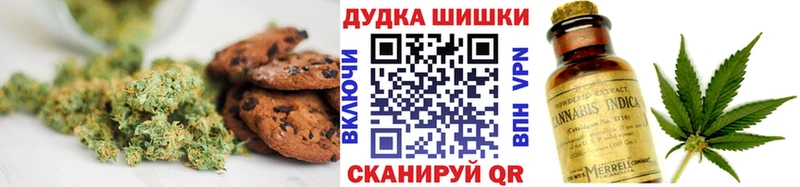 цена наркотик  Кувшиново  кракен онион  Cannafood марихуана 