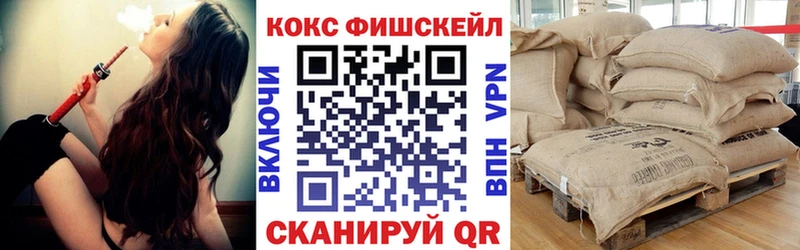 COCAIN 97%  MEGA как зайти  Кувшиново 