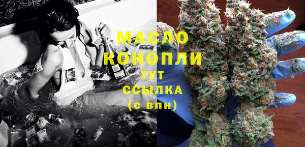 первитин Баксан