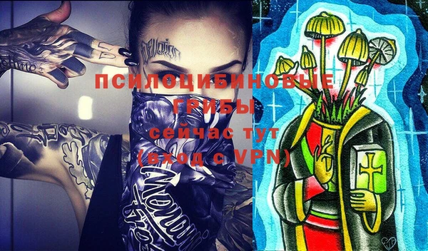 первитин Баксан