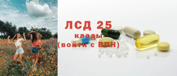 прущая мука Балабаново