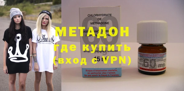 прущая мука Балабаново