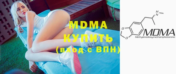 прущая мука Балабаново