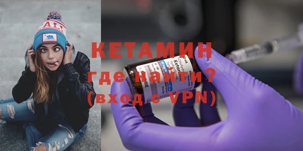 мет Балахна