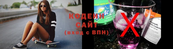 мет Балахна