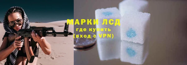 прущая мука Балабаново