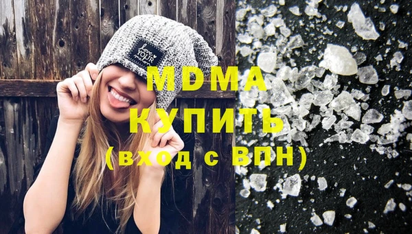 первитин Баксан