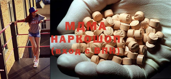 первитин Баксан