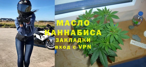 прущая мука Балабаново