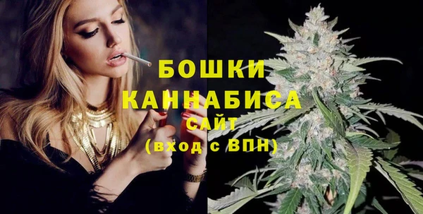 мет Балахна