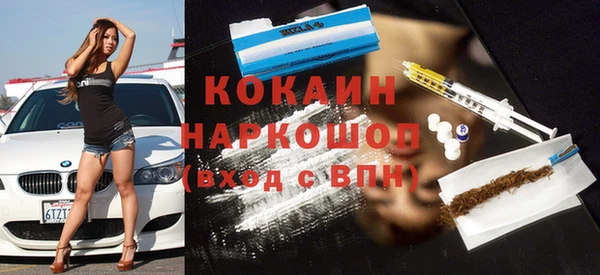 первитин Баксан