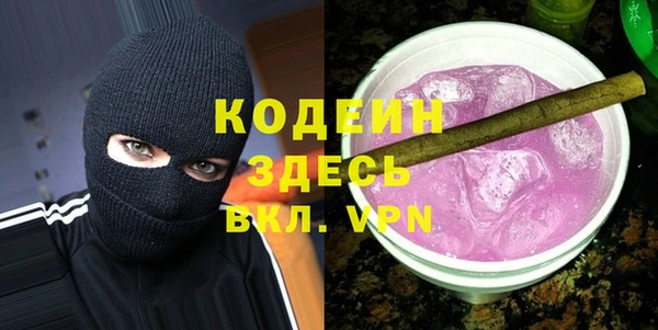 мет Балахна