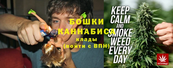 первитин Баксан