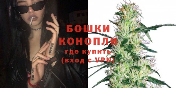 первитин Баксан
