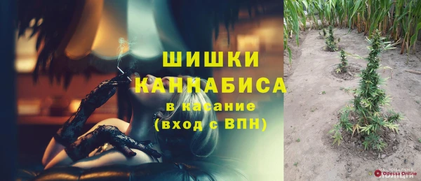 первитин Баксан