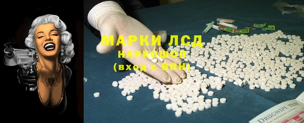 первитин Баксан