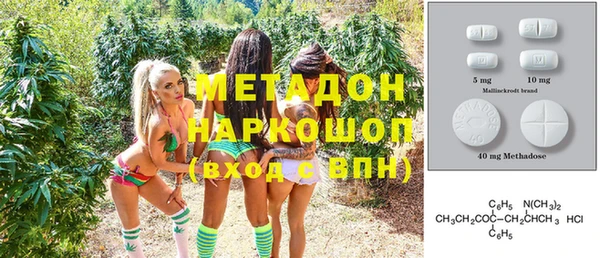 прущая мука Балабаново