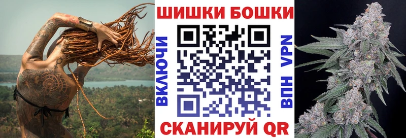 omg ONION  купить закладку  Кувшиново  МАРИХУАНА VHQ 